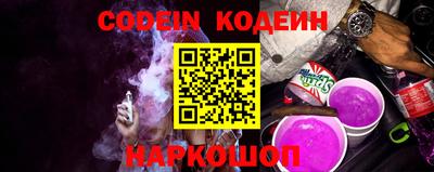 каннабис Заводоуковск