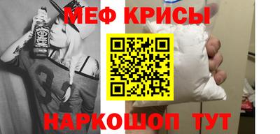 винт Заволжье