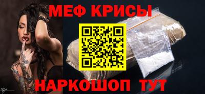 дмт Жуковский