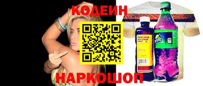 каннабис Заводоуковск