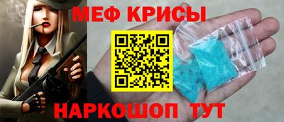 винт Заволжье