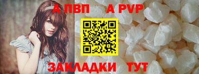 дмт Жуковский