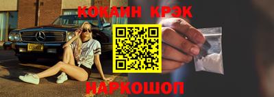 каннабис Заводоуковск