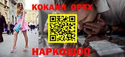 каннабис Заводоуковск