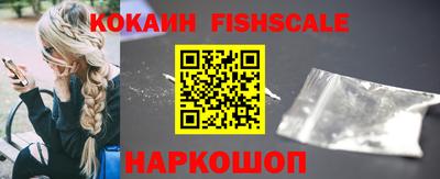 винт Заволжье