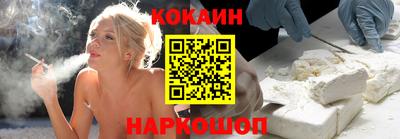 каннабис Заводоуковск