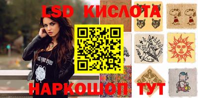 дмт Жуковский
