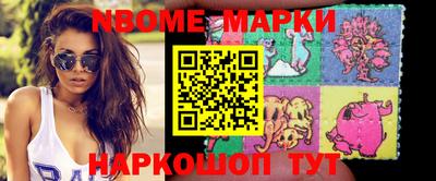 дмт Жуковский