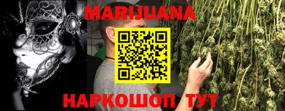 дмт Жуковский
