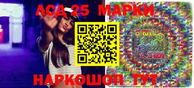 дмт Жуковский