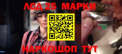 дмт Жуковский