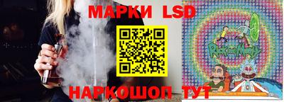 винт Заволжье
