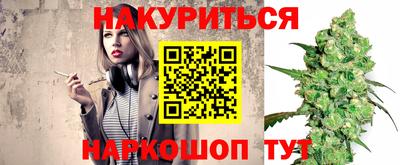 дмт Жуковский