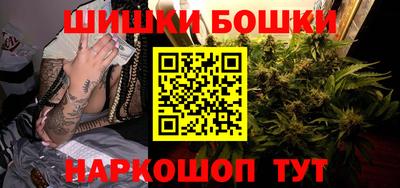 каннабис Заводоуковск
