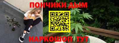 винт Заволжье