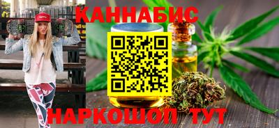винт Заволжье