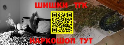 винт Заволжье
