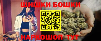 дмт Жуковский
