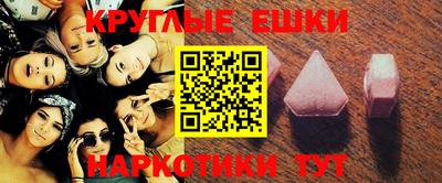 винт Заволжье