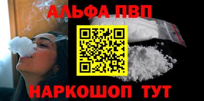 дмт Жуковский
