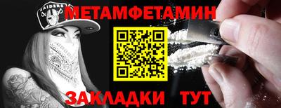 дмт Жуковский