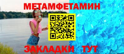 винт Заволжье