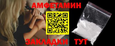 дмт Жуковский
