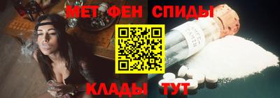 винт Заволжье