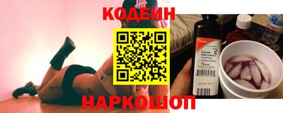 каннабис Заводоуковск