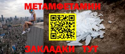дмт Жуковский