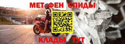 дмт Жуковский