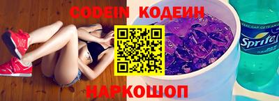 каннабис Заводоуковск