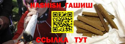 винт Заволжье