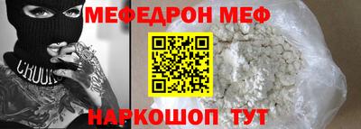 дмт Жуковский