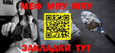 дмт Жуковский