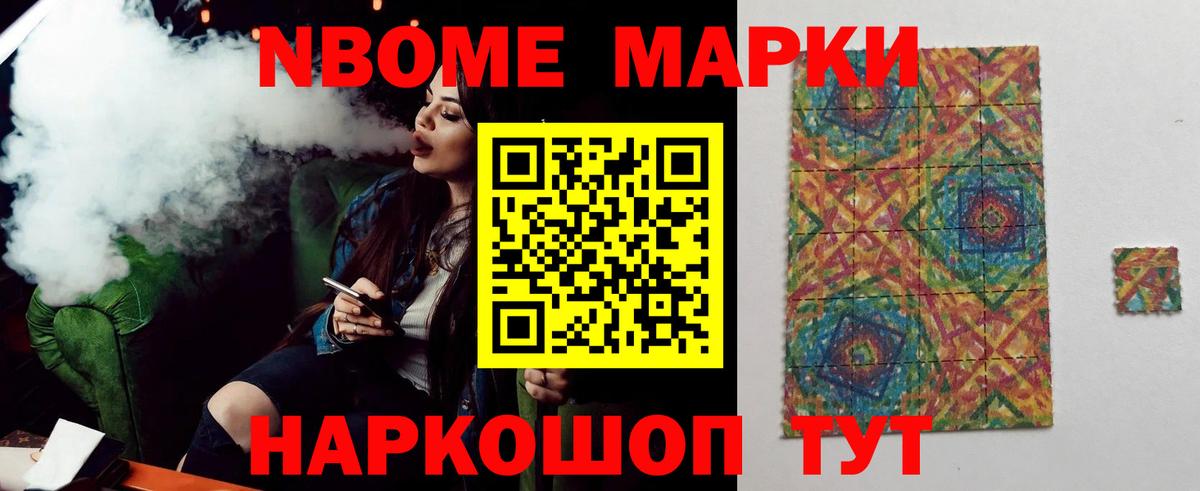 Междуреченск  KRAKEN онион  Вход с VPN  Лсд 25 экстази ecstasy  LSD-25 экстази кислота 